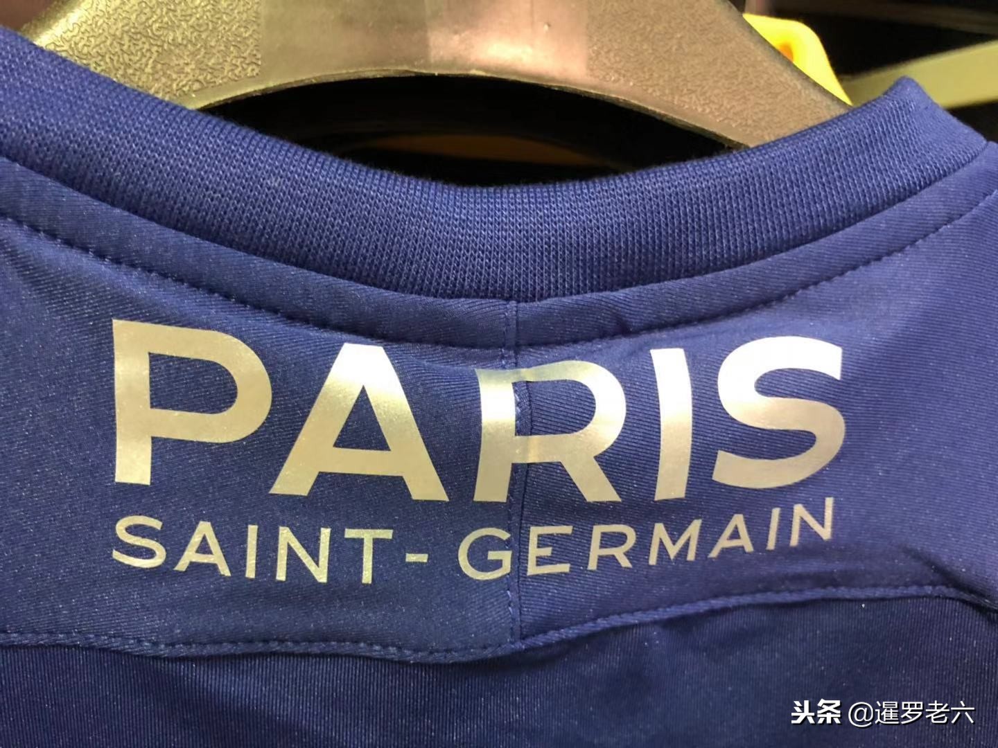 先时